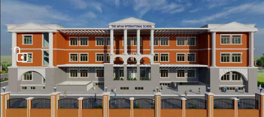 The Aryan International School gallery moment 5